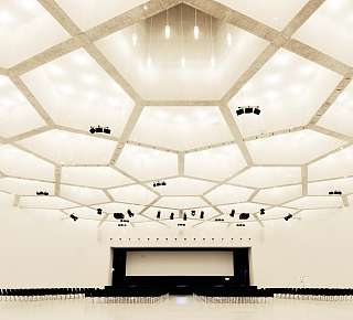 Kongresszentrum grosser Saal mit Bühne
